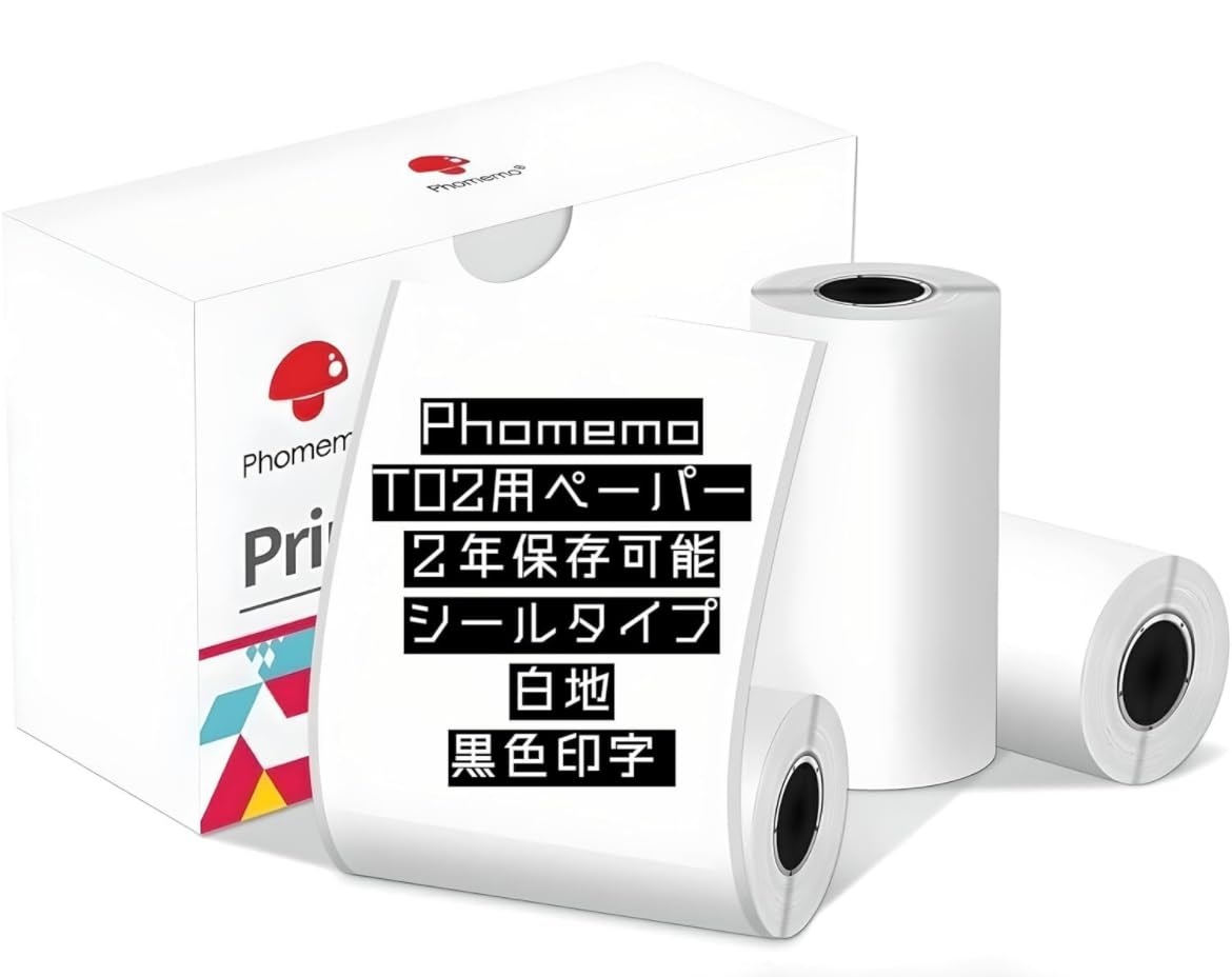 phomemo本体＋換えロール8本セット phomemo本体＋換えロール8本セット